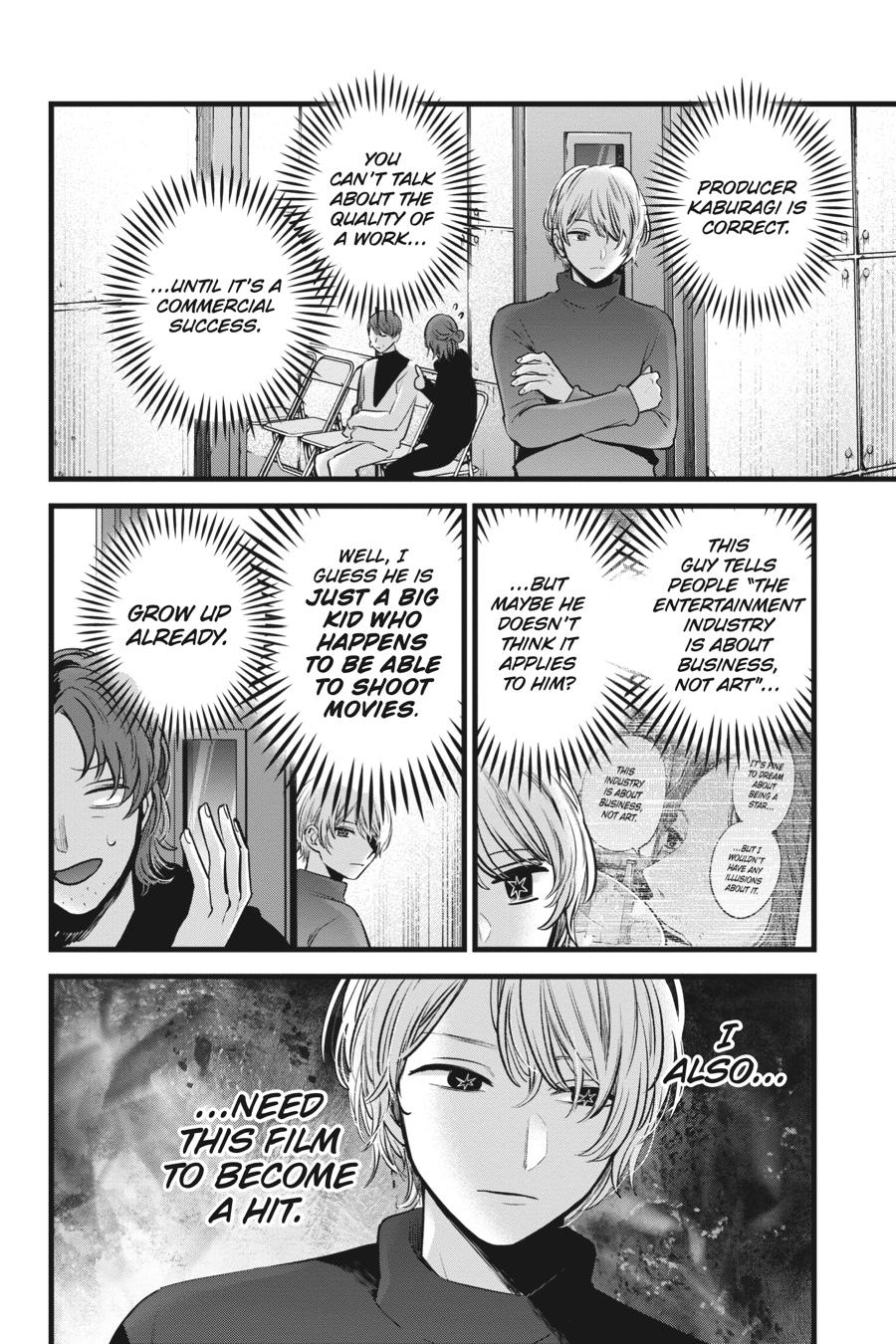 [Oshi No Ko] Chapter 113 - Page 6
