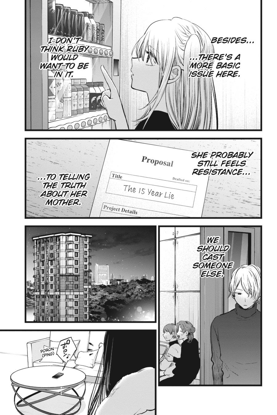 [Oshi No Ko] Chapter 113 - Page 7