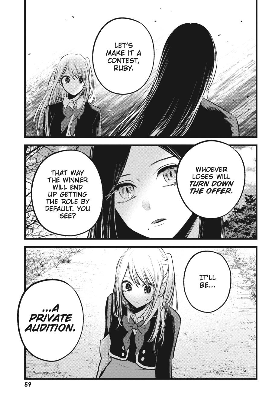 [Oshi No Ko] Chapter 113 - Page 17