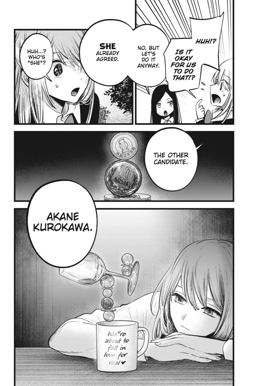 [Oshi No Ko] Chapter 113 - Page 18