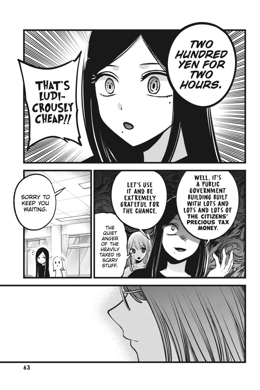 [Oshi No Ko] Chapter 114 - Page 3