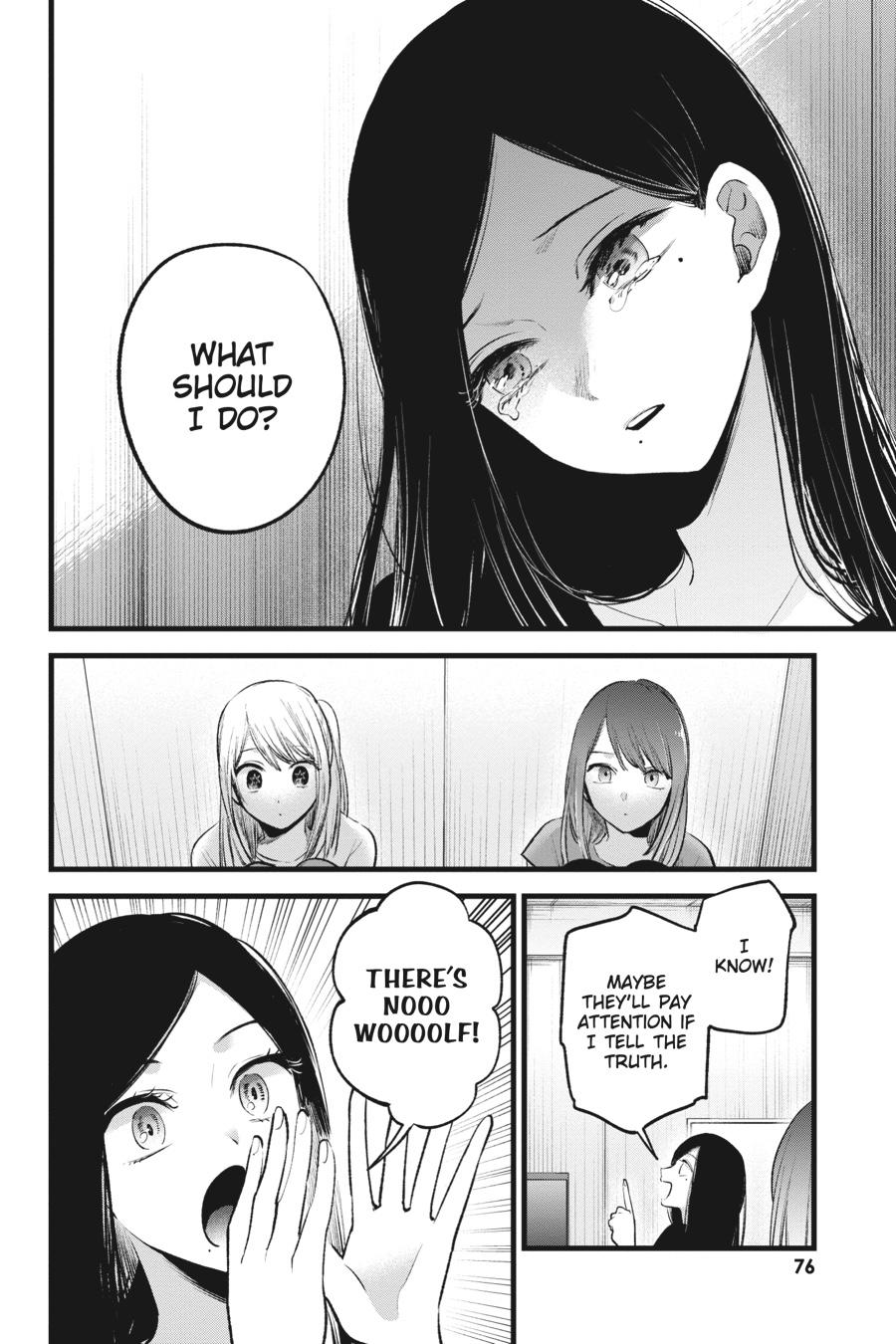 [Oshi No Ko] Chapter 114 - Page 16