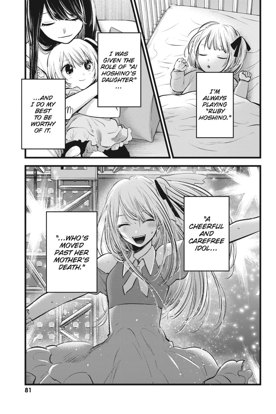 [Oshi No Ko] Chapter 115 - Page 3