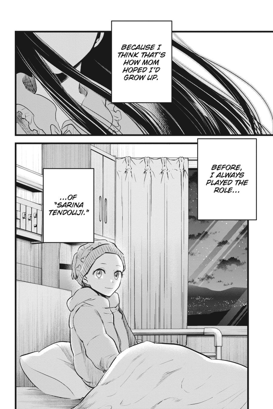 [Oshi No Ko] Chapter 115 - Page 4