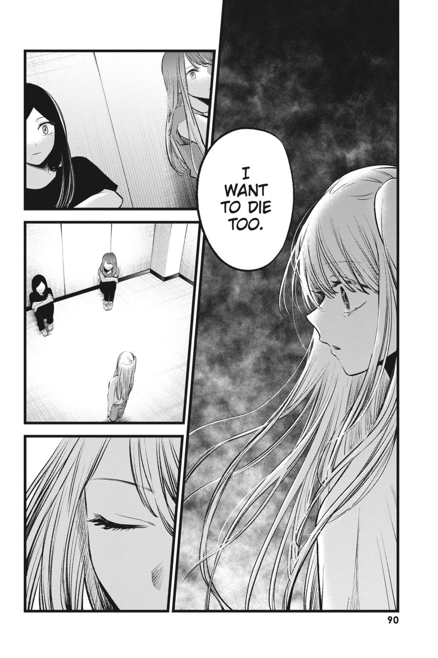 [Oshi No Ko] Chapter 115 - Page 11