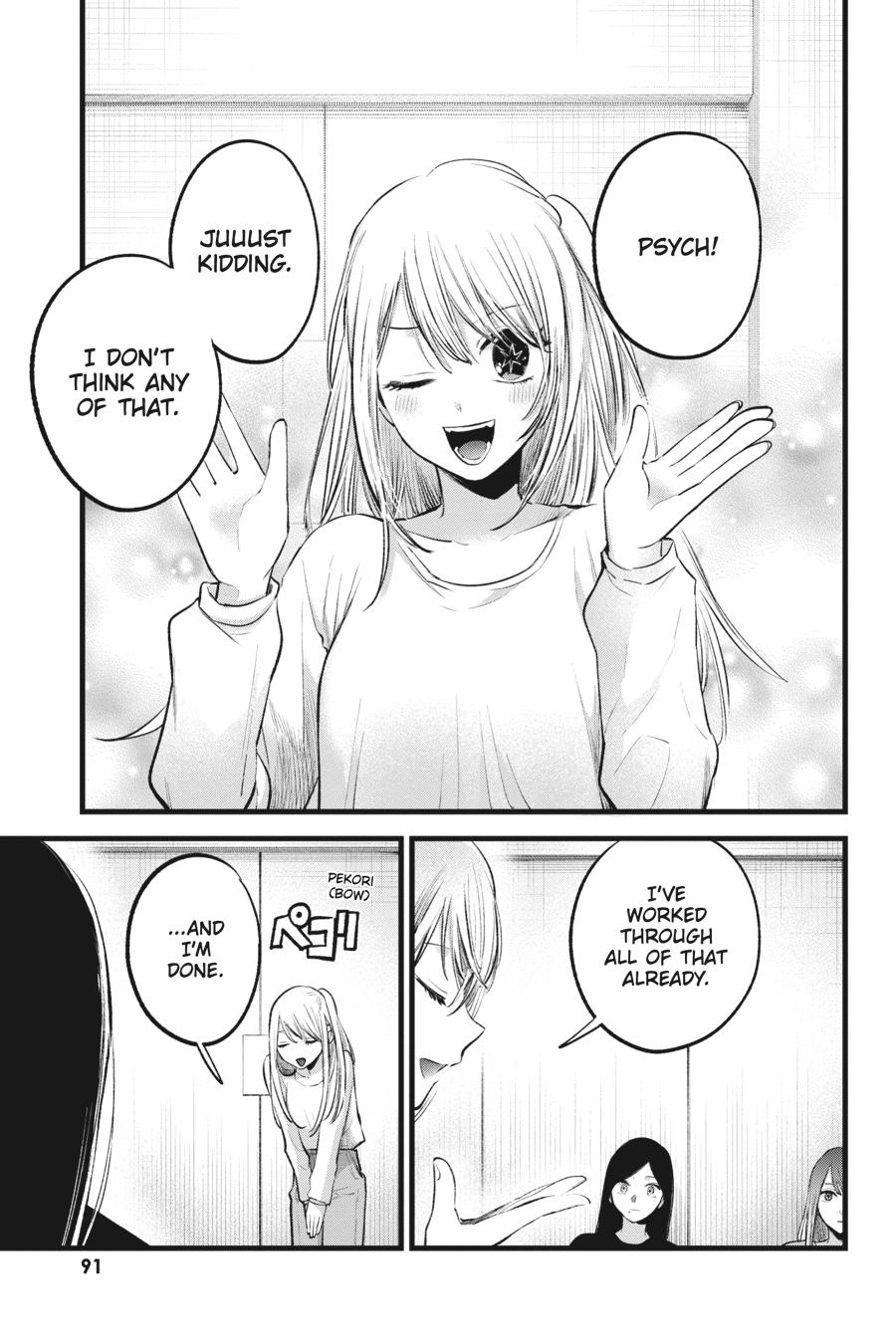[Oshi No Ko] Chapter 115 - Page 12