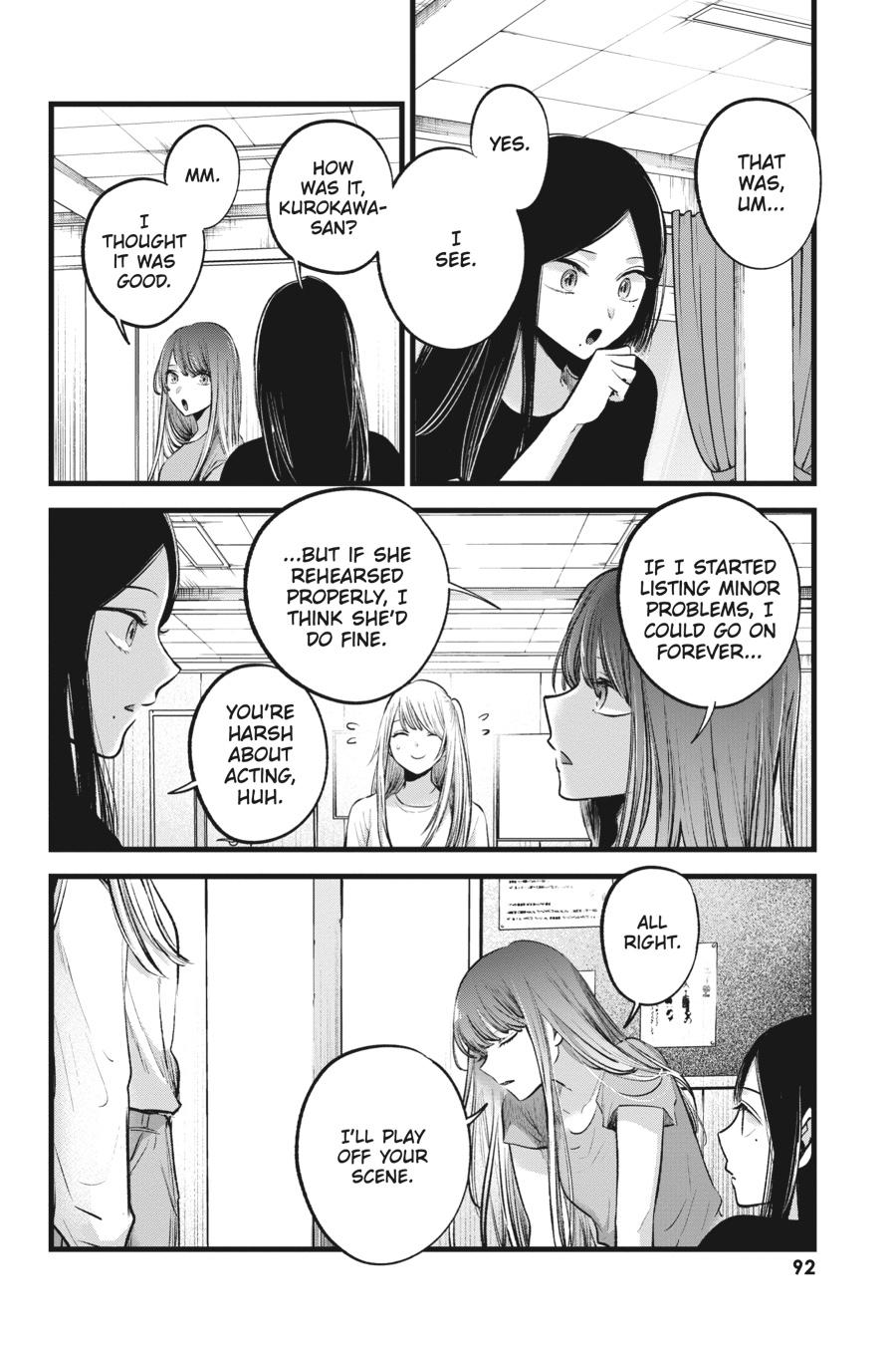 [Oshi No Ko] Chapter 115 - Page 13