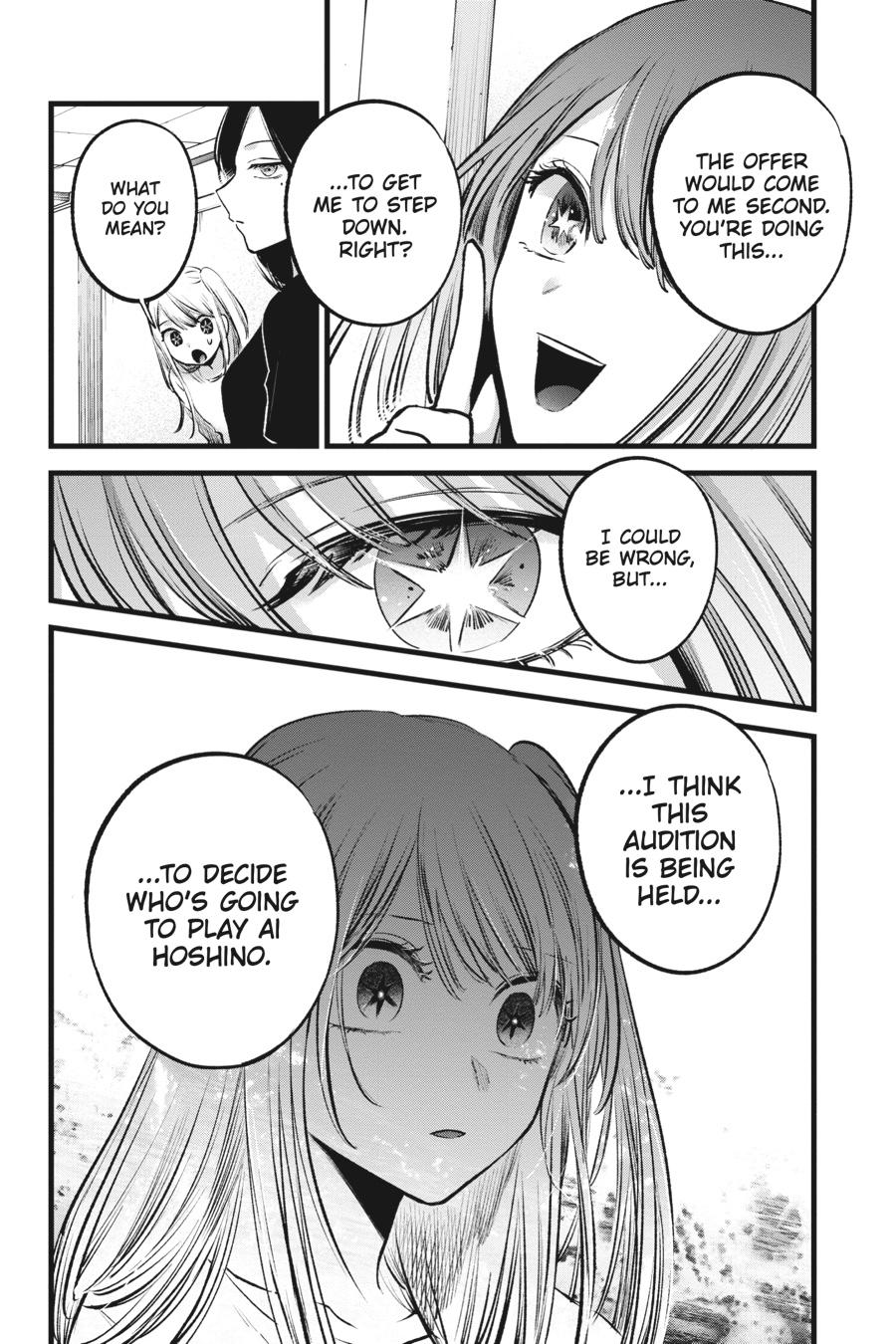 [Oshi No Ko] Chapter 115 - Page 17
