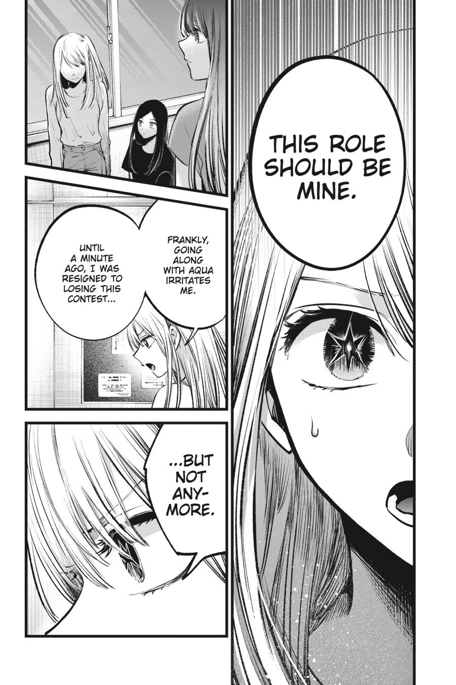 [Oshi No Ko] Chapter 116 - Page 10