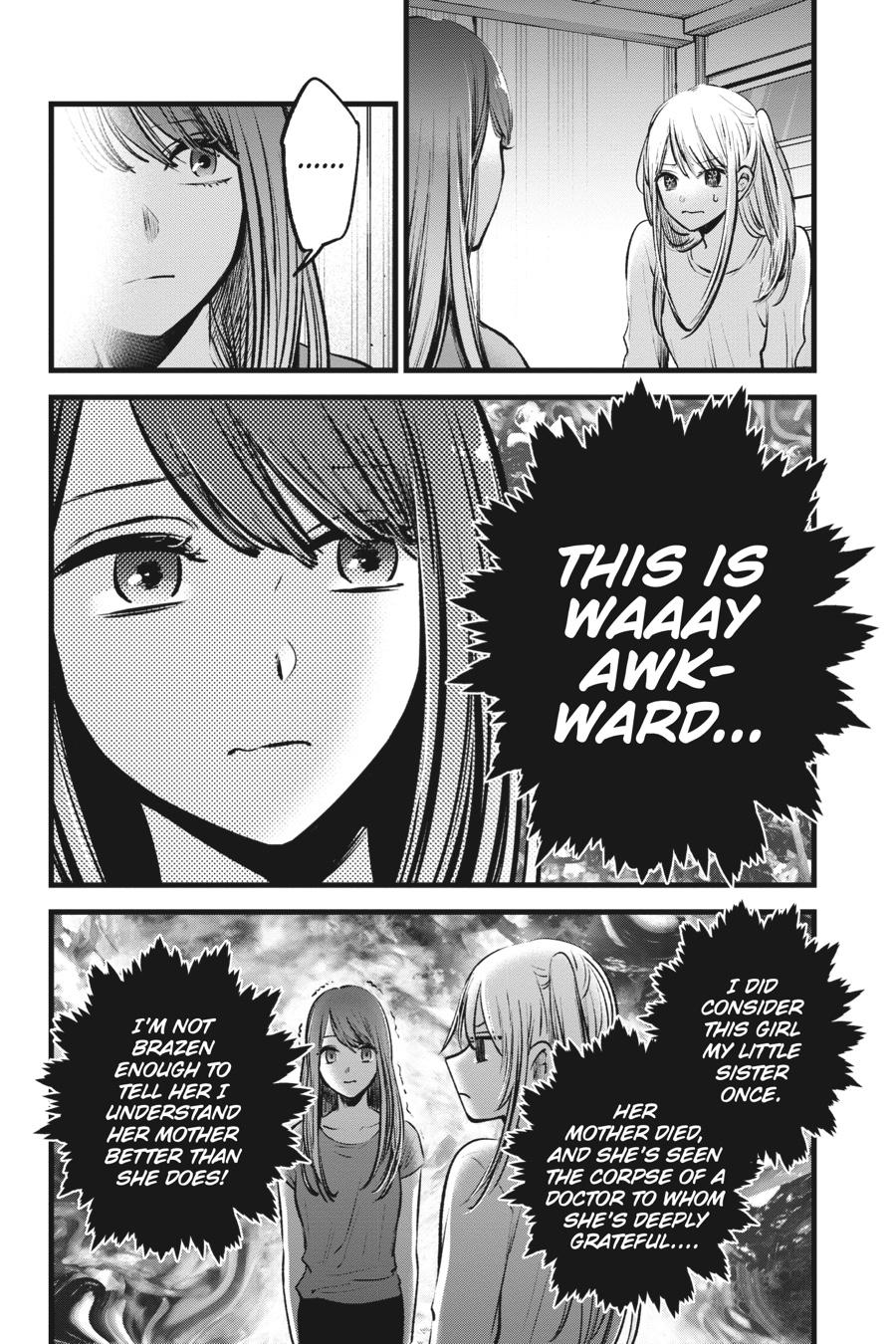 [Oshi No Ko] Chapter 116 - Page 12