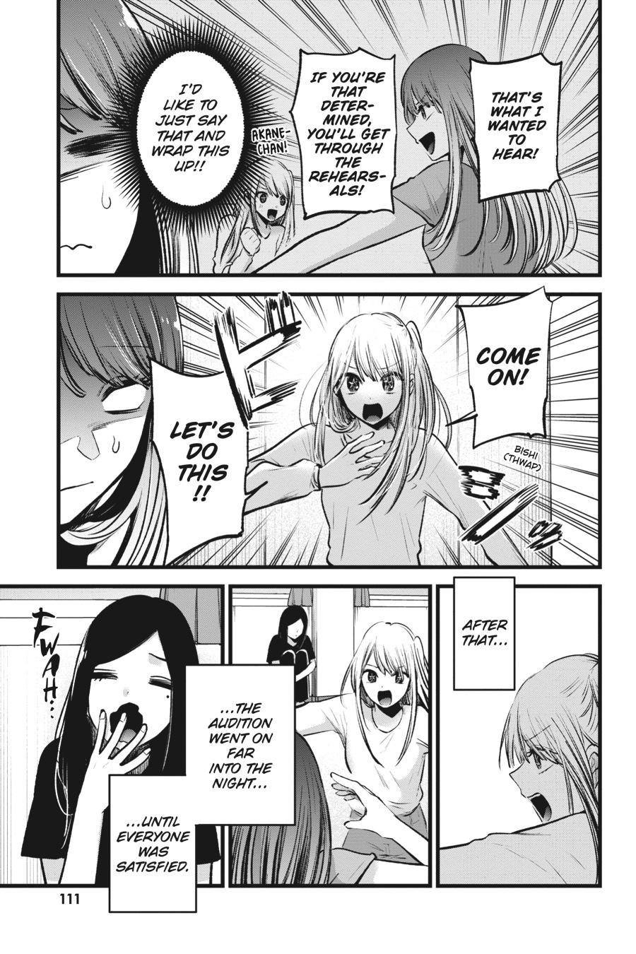 [Oshi No Ko] Chapter 116 - Page 13