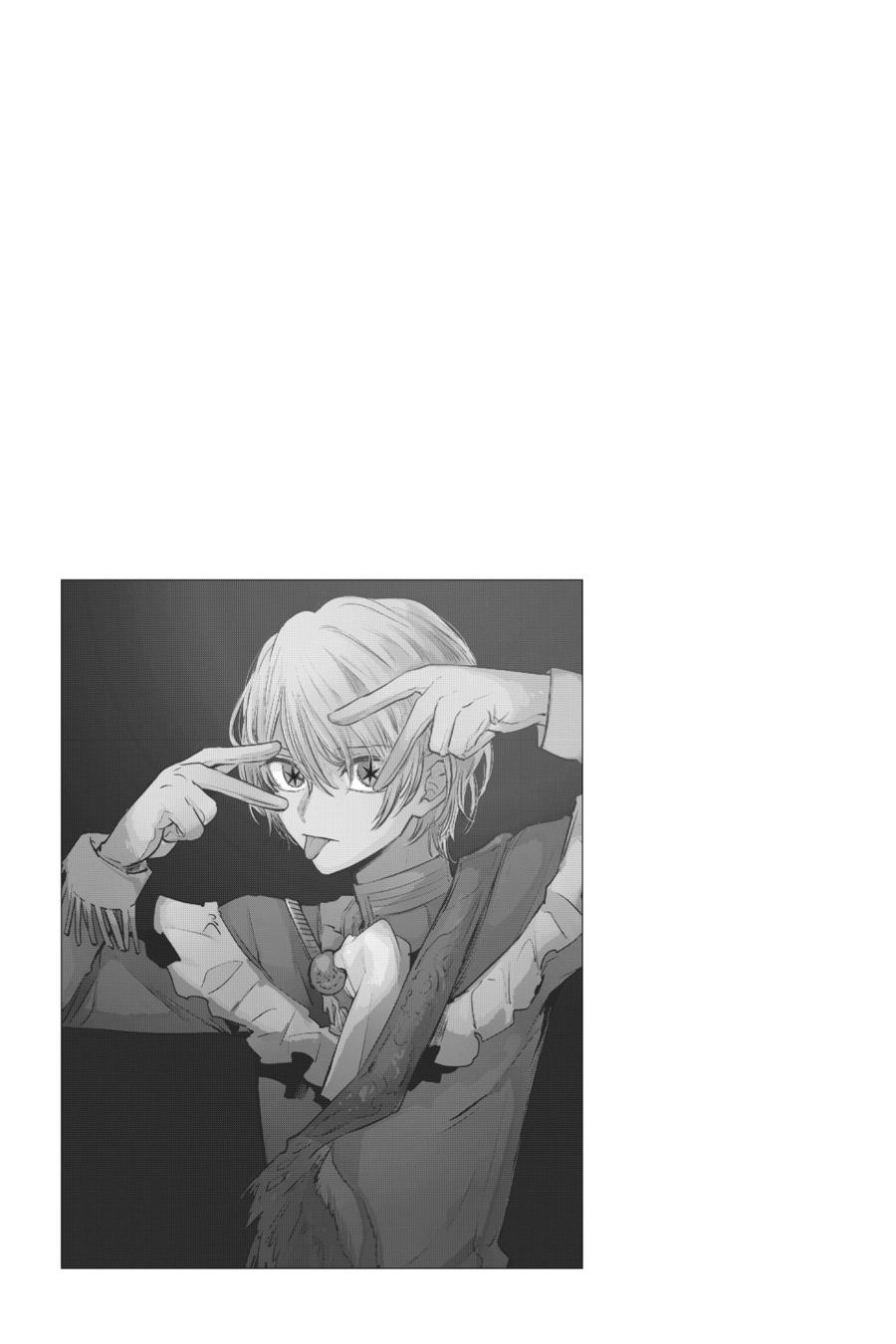 [Oshi No Ko] Chapter 116 - Page 19