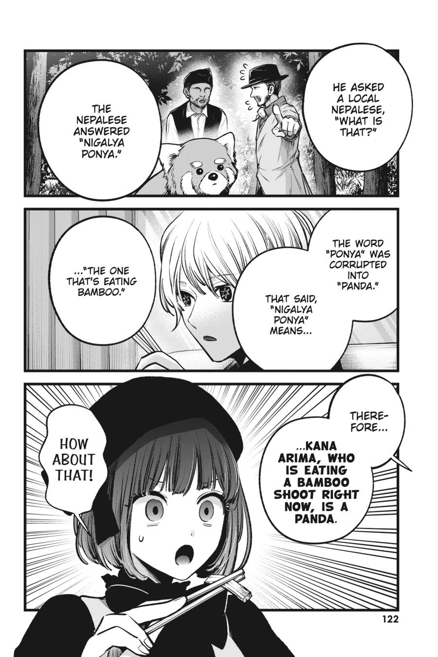 [Oshi No Ko] Chapter 117 - Page 4