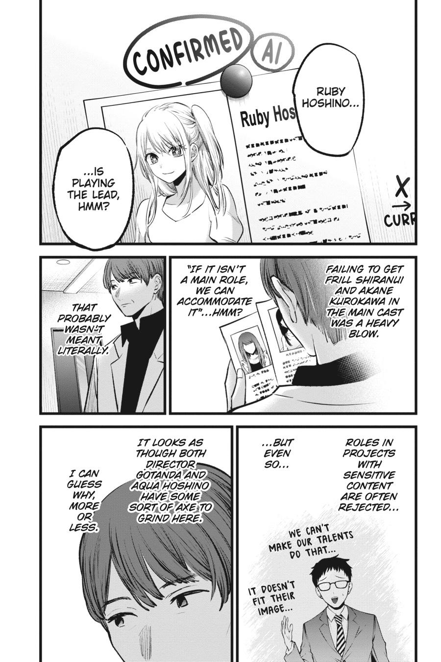 [Oshi No Ko] Chapter 117 - Page 17