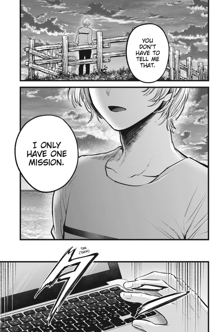 [Oshi No Ko] Chapter 118 - Page 7