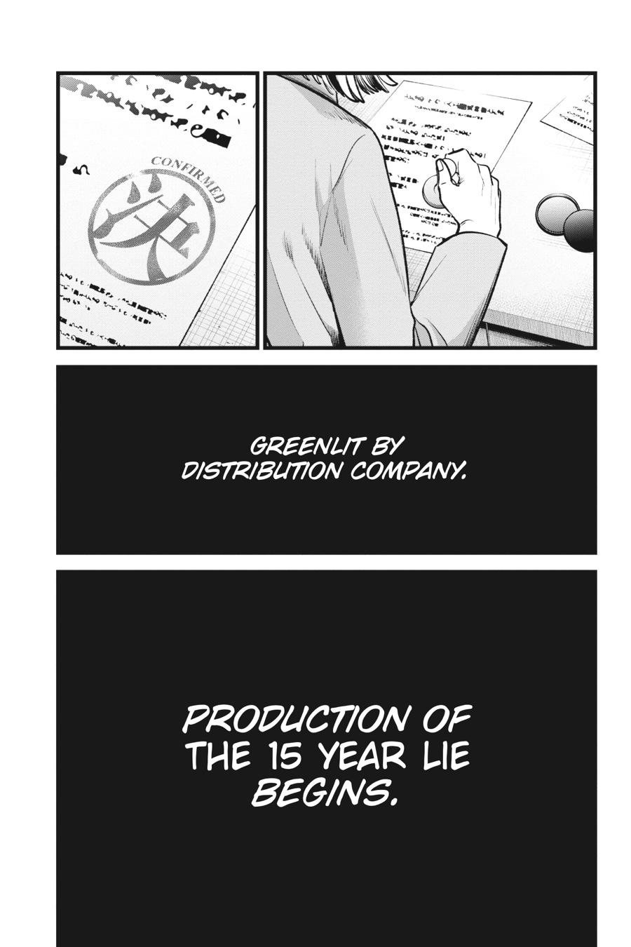 [Oshi No Ko] Chapter 118 - Page 11