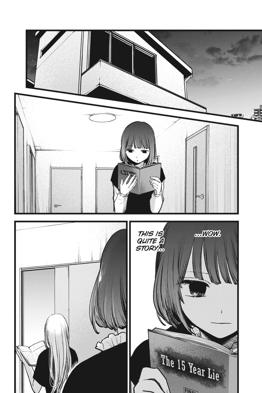 [Oshi No Ko] Chapter 118 - Page 12