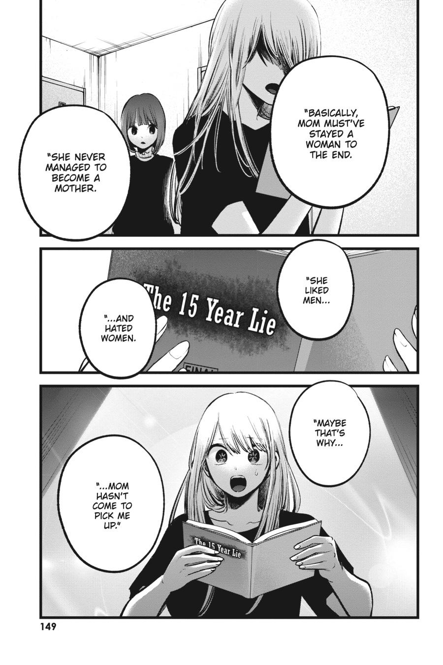 [Oshi No Ko] Chapter 118 - Page 13