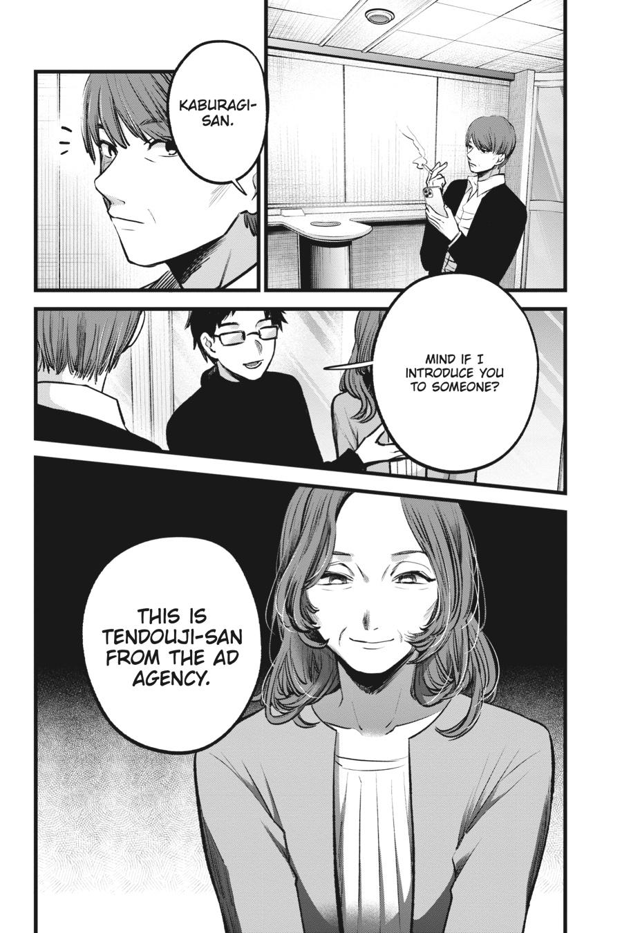 [Oshi No Ko] Chapter 118 - Page 18