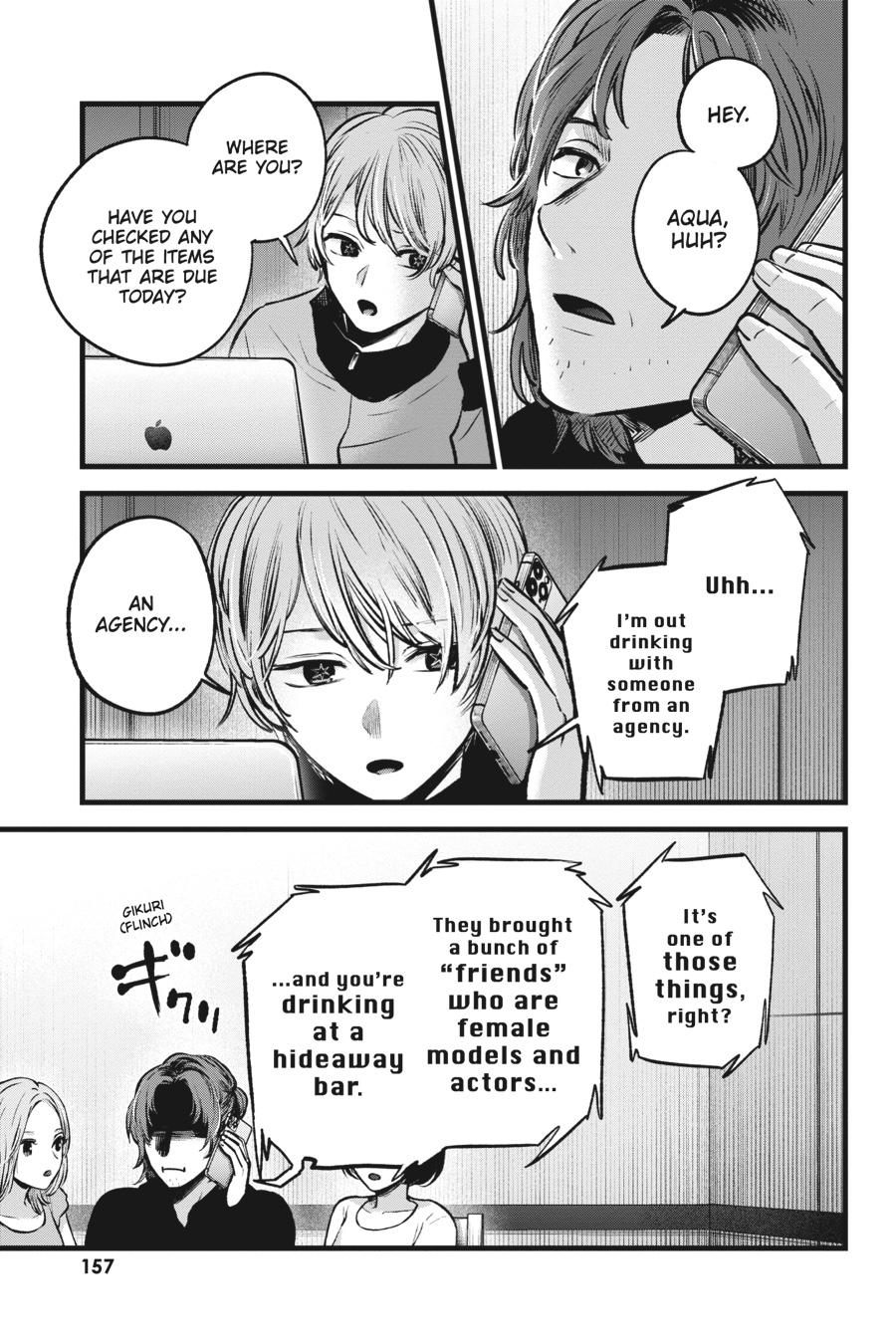 [Oshi No Ko] Chapter 119 - Page 3