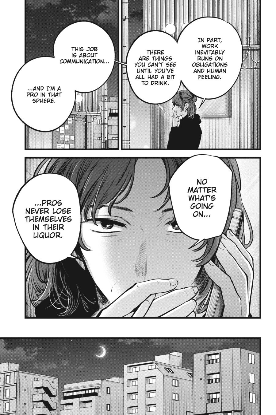 [Oshi No Ko] Chapter 119 - Page 5