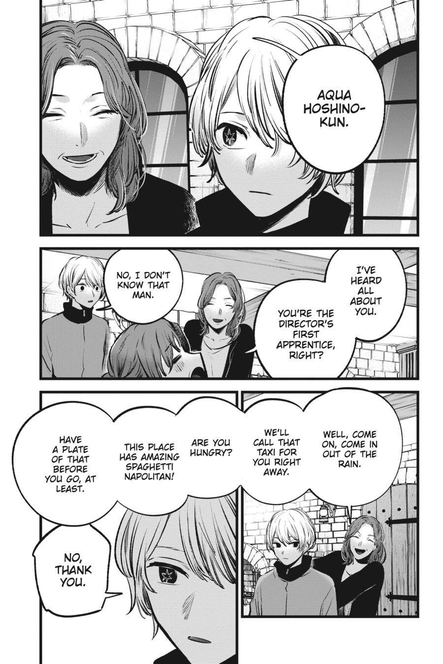 [Oshi No Ko] Chapter 119 - Page 7