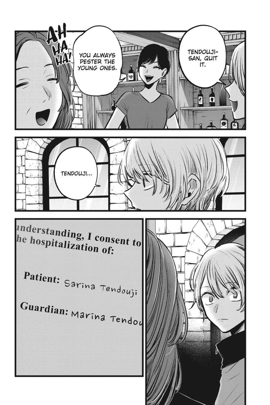 [Oshi No Ko] Chapter 119 - Page 8