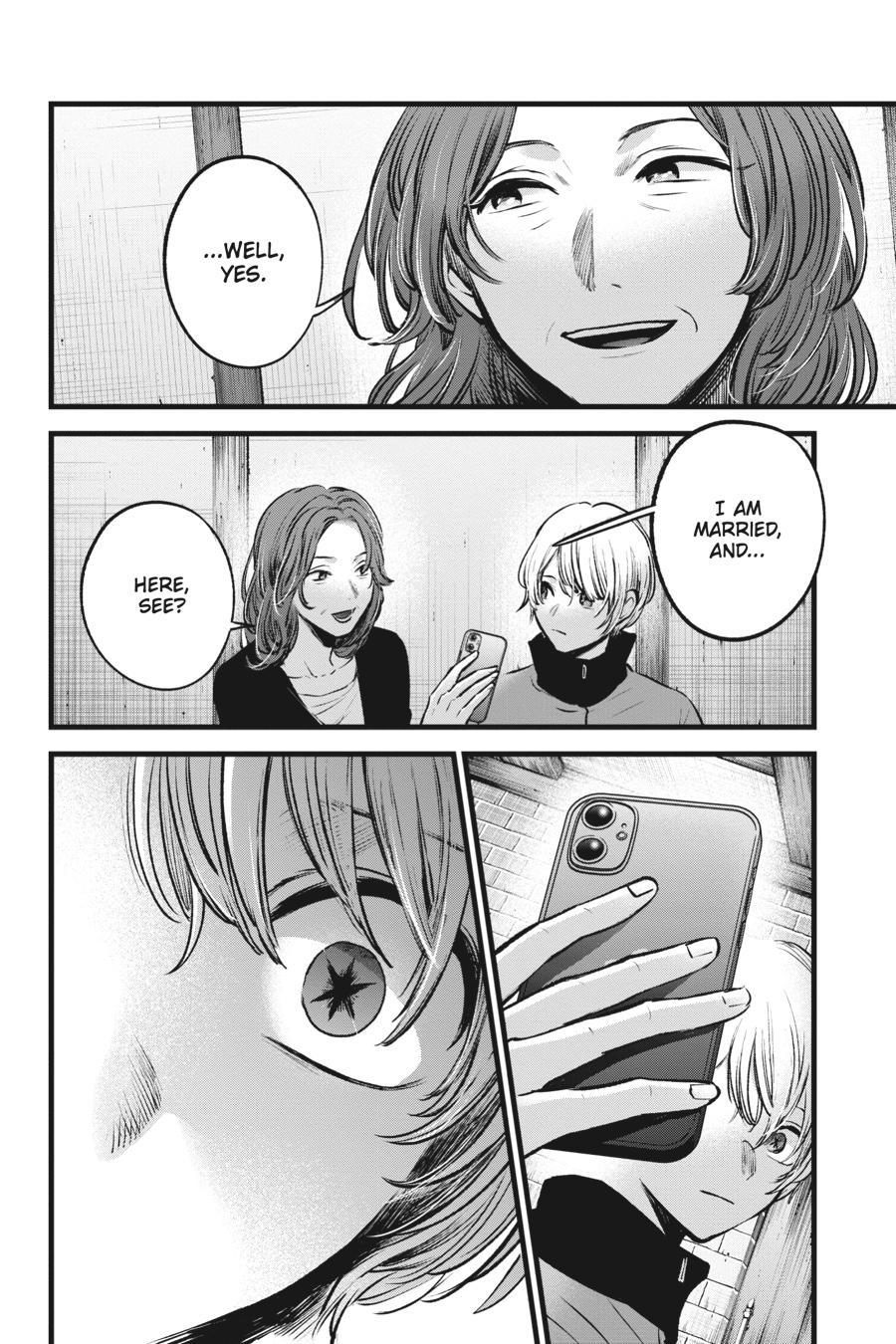 [Oshi No Ko] Chapter 119 - Page 12