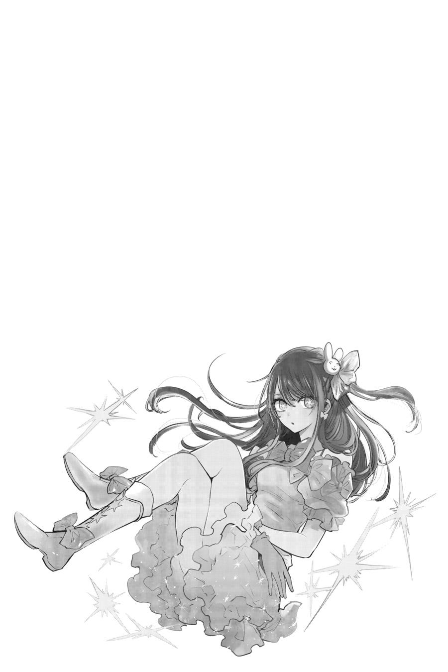 [Oshi No Ko] Chapter 119 - Page 19