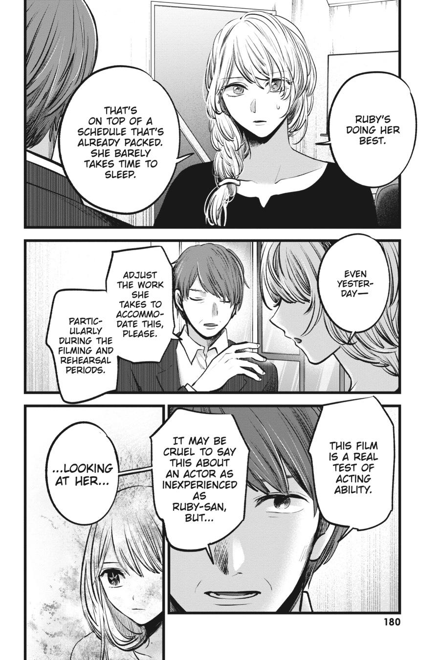 [Oshi No Ko] Chapter 120 - Page 6