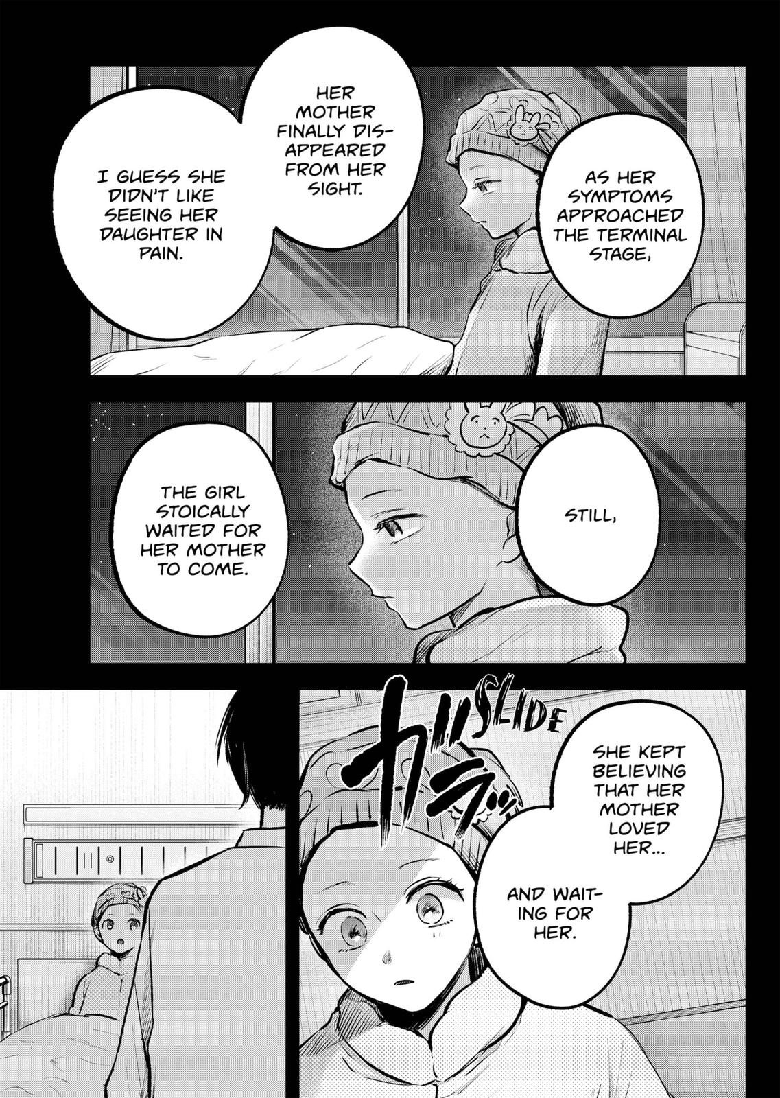 [Oshi No Ko] Chapter 121 - Page 9