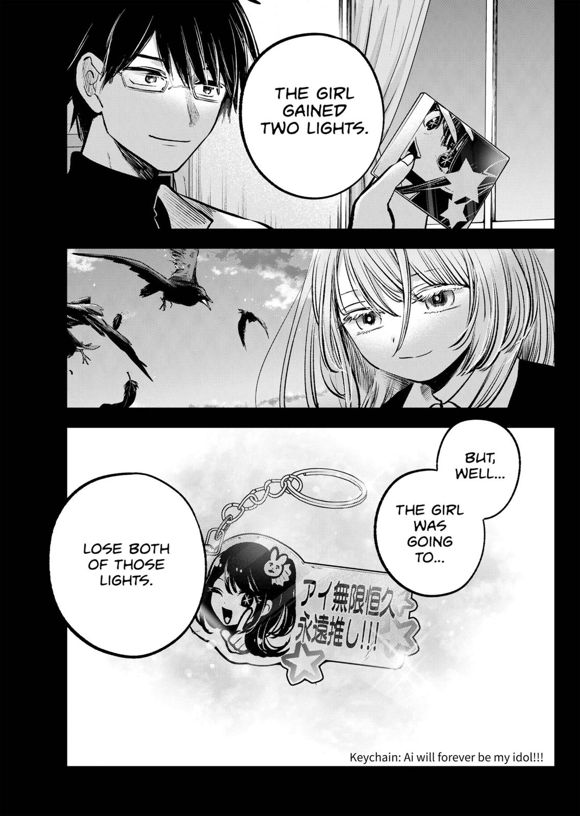 [Oshi No Ko] Chapter 121 - Page 11