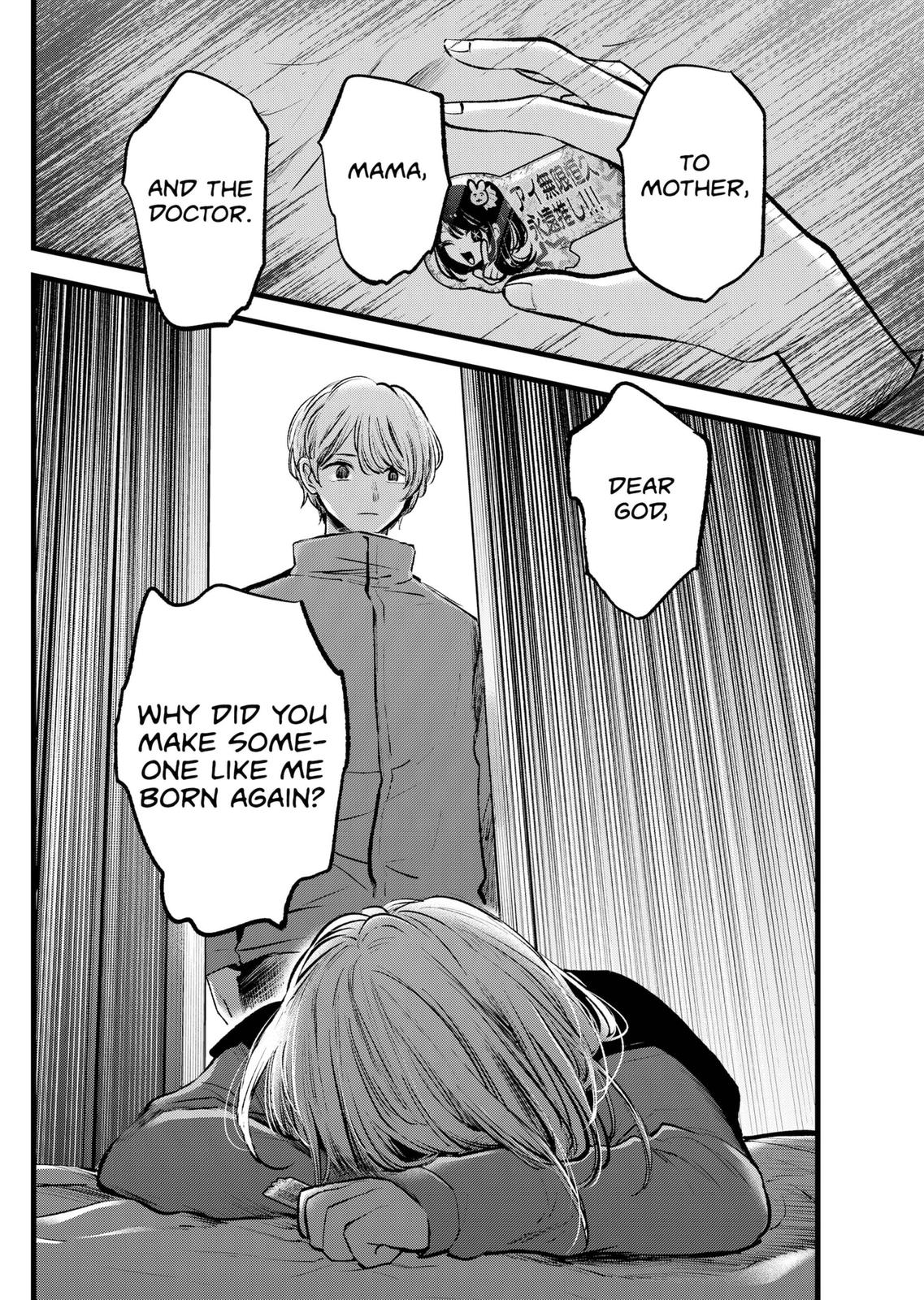 [Oshi No Ko] Chapter 121 - Page 18