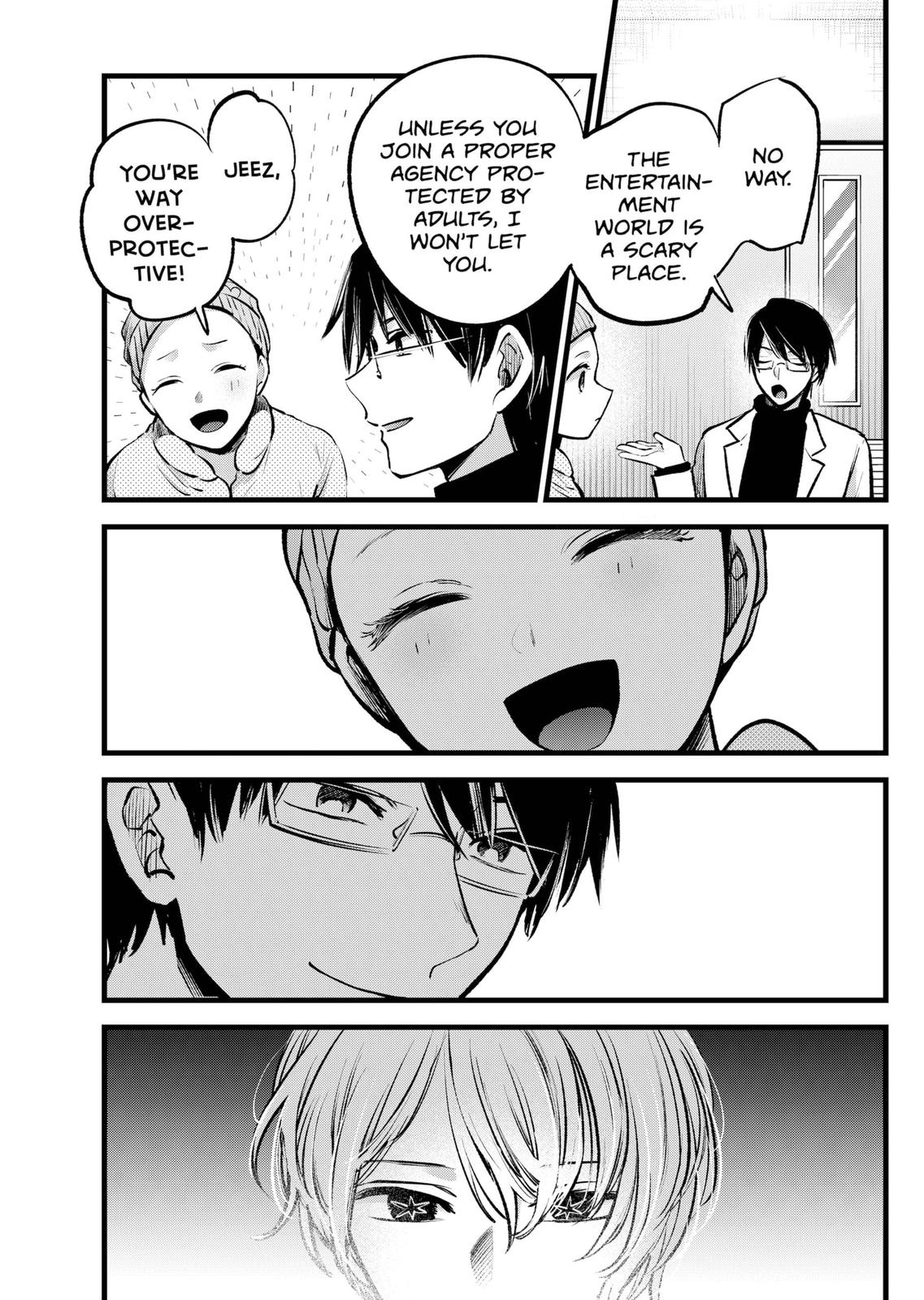 [Oshi No Ko] Chapter 122 - Page 3