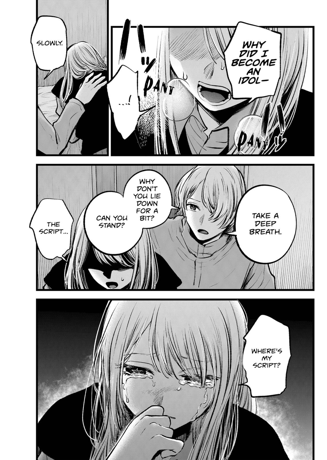 [Oshi No Ko] Chapter 122 - Page 5