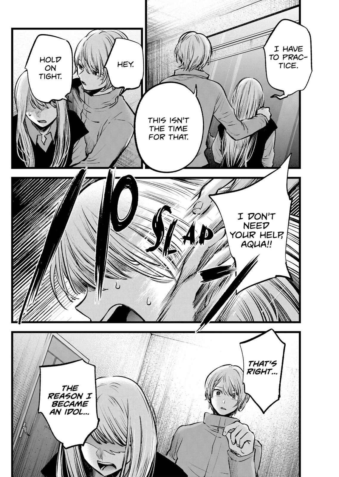 [Oshi No Ko] Chapter 122 - Page 6