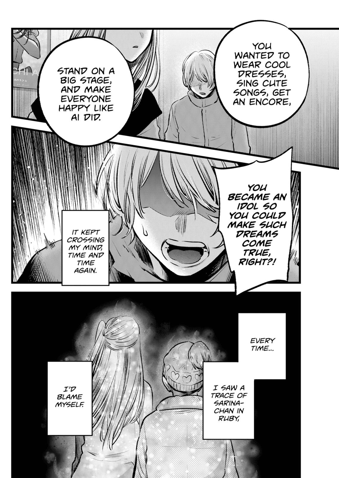 [Oshi No Ko] Chapter 122 - Page 12