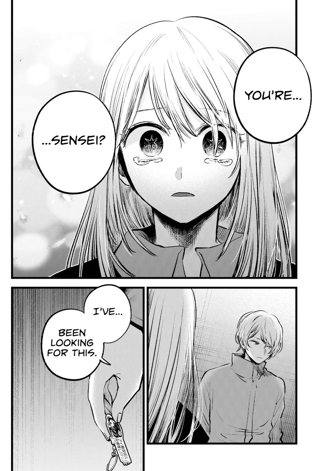 [Oshi No Ko] Chapter 122 - Page 16