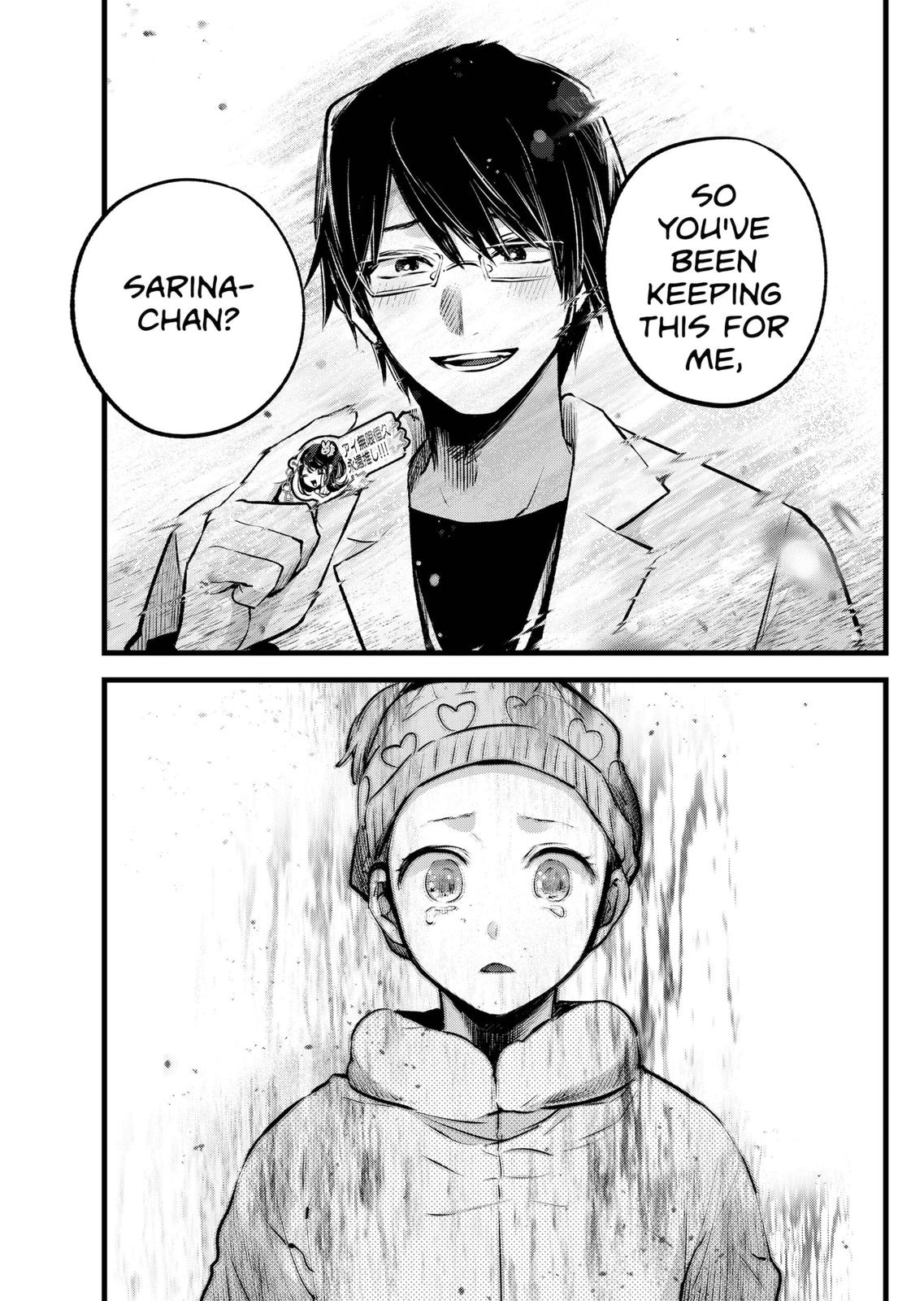 [Oshi No Ko] Chapter 122 - Page 17
