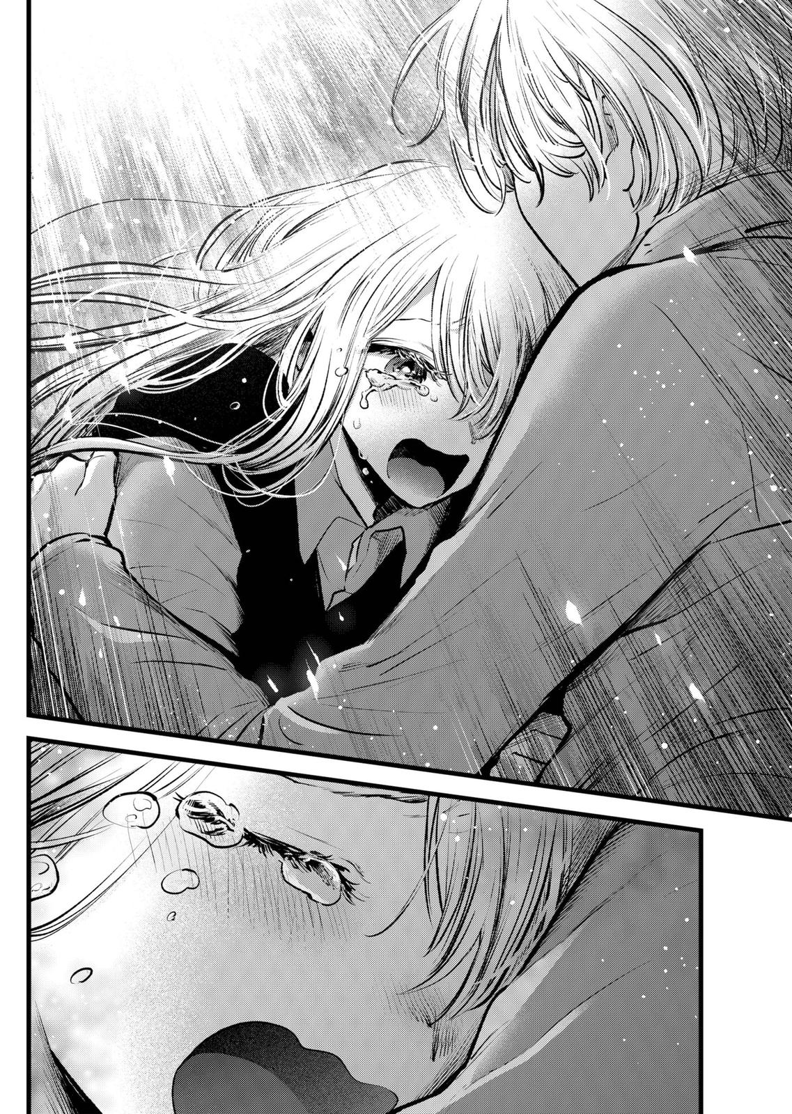 [Oshi No Ko] Chapter 122 - Page 18