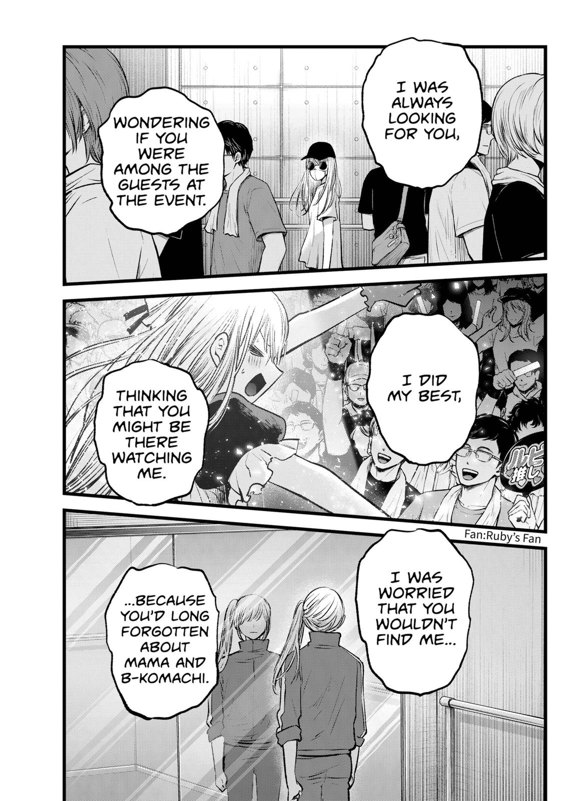 [Oshi No Ko] Chapter 123 - Page 3