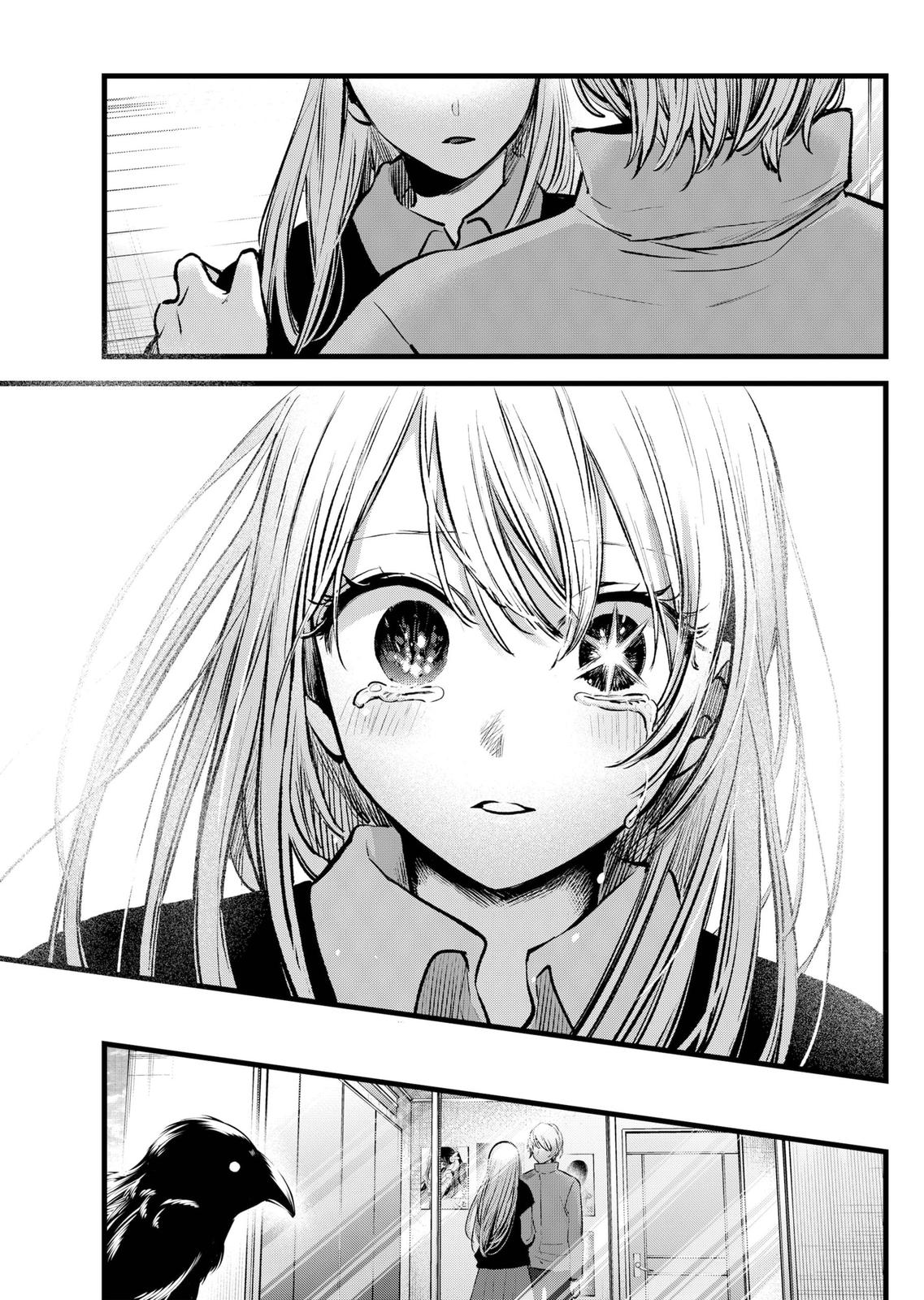 [Oshi No Ko] Chapter 123 - Page 13