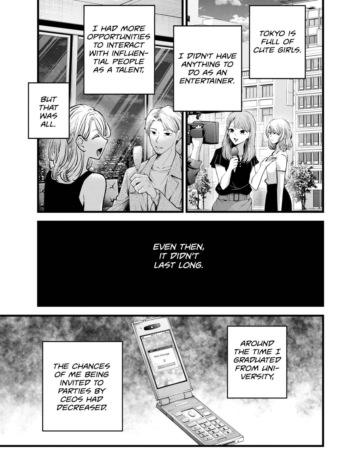 [Oshi No Ko] Chapter 125 - Page 9