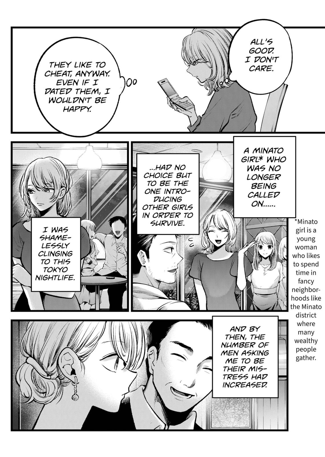[Oshi No Ko] Chapter 125 - Page 10