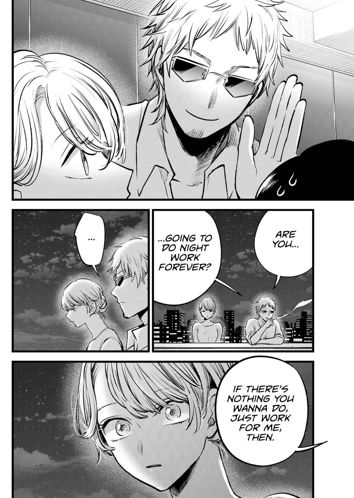 [Oshi No Ko] Chapter 125 - Page 12