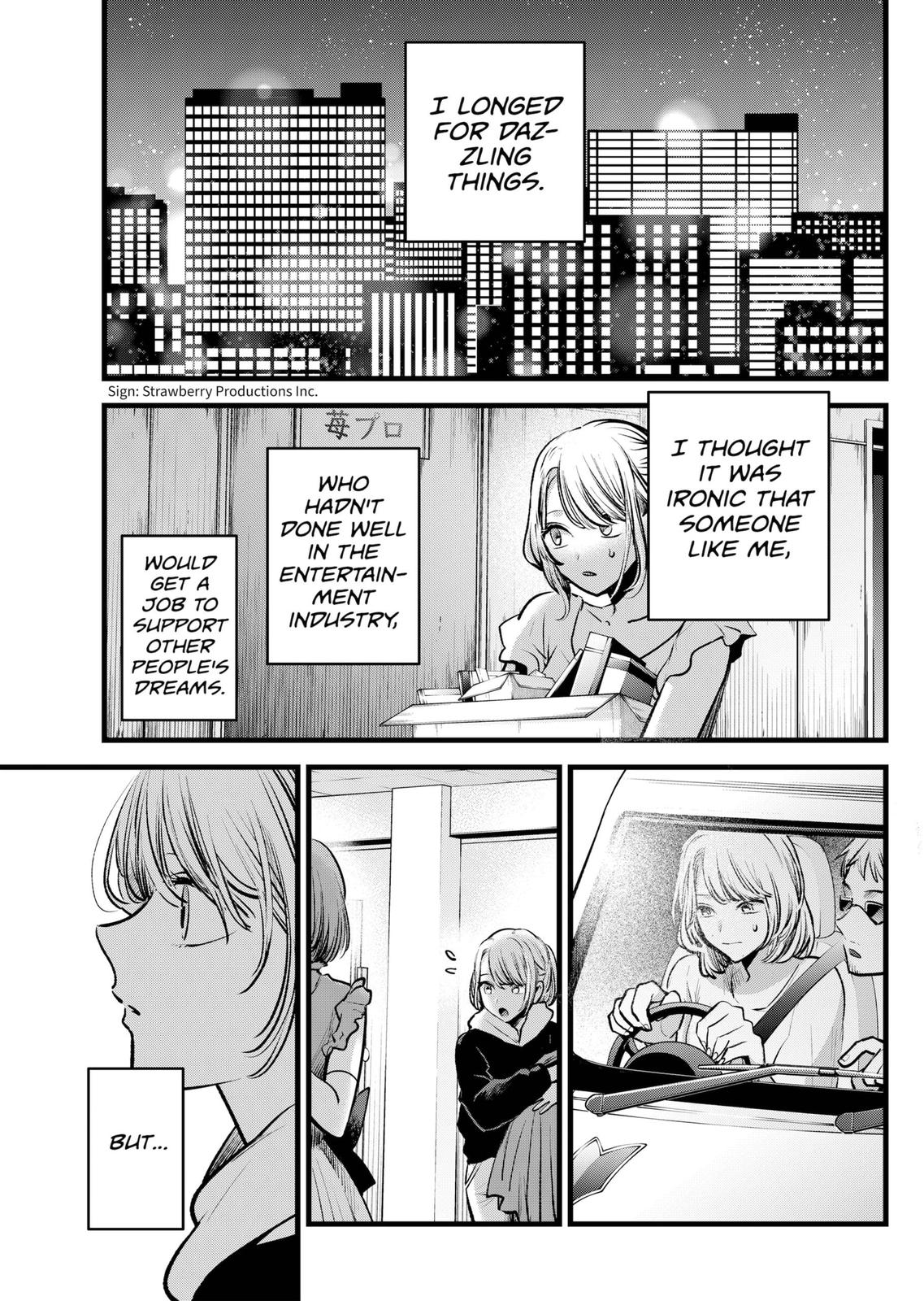 [Oshi No Ko] Chapter 125 - Page 13