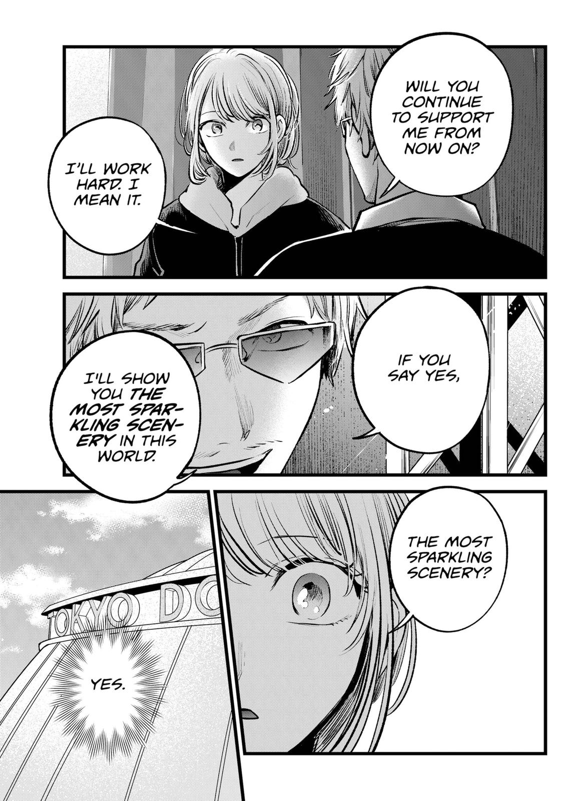 [Oshi No Ko] Chapter 125 - Page 15
