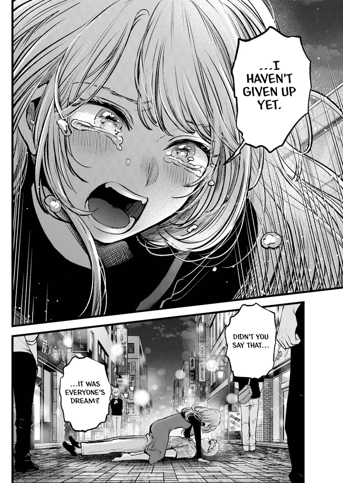 [Oshi No Ko] Chapter 125 - Page 18