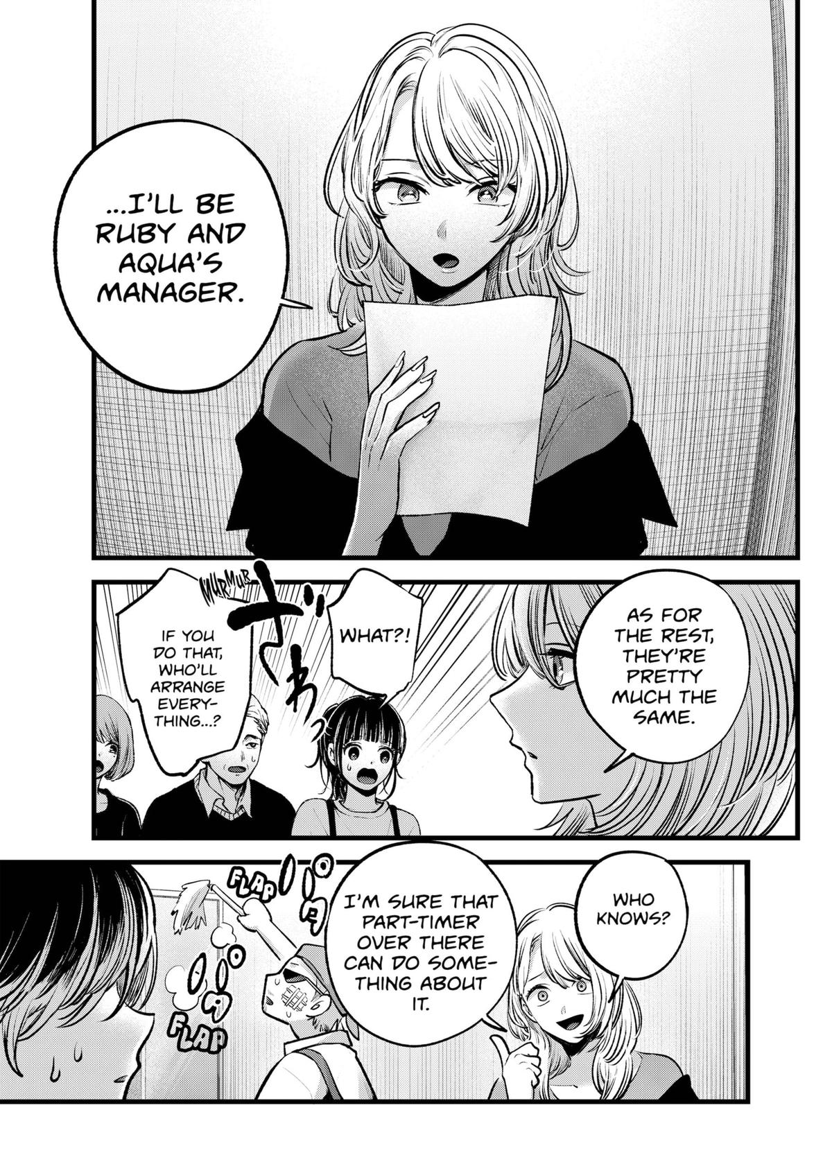 [Oshi No Ko] Chapter 126 - Page 3