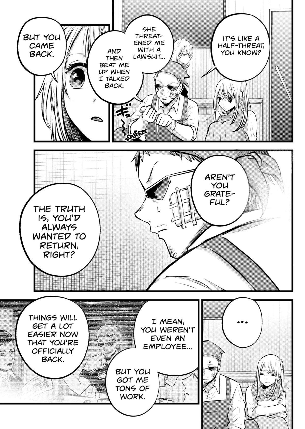 [Oshi No Ko] Chapter 126 - Page 5